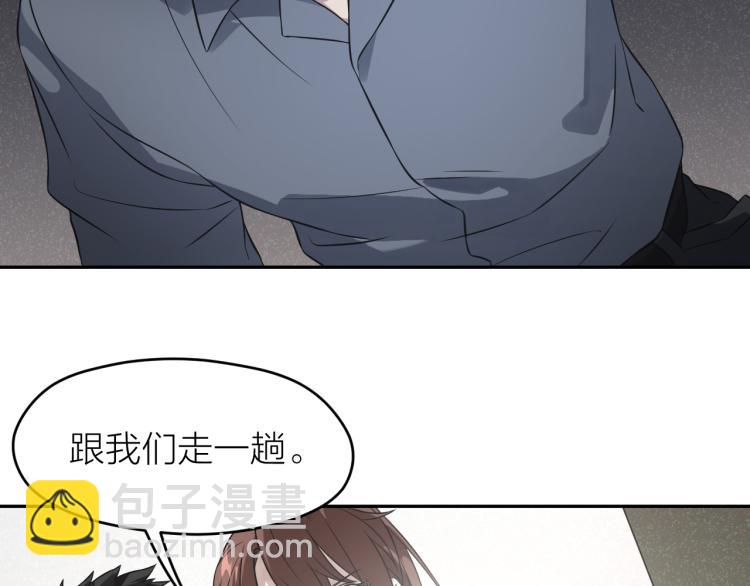 第22话 反社会人格(1/2)-第22话