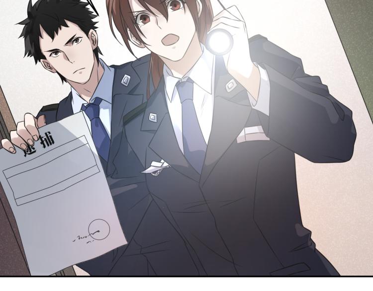 第22话 反社会人格(1/2)-第22话