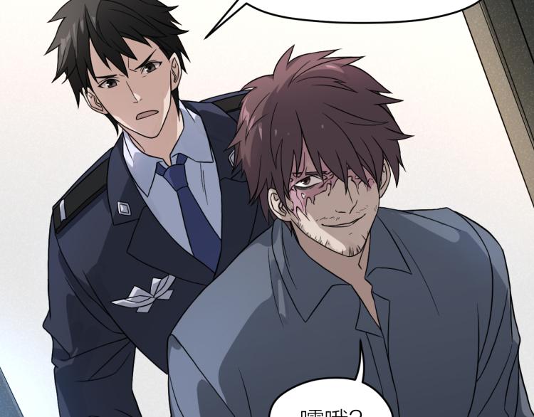 第22话 反社会人格(1/2)-第22话