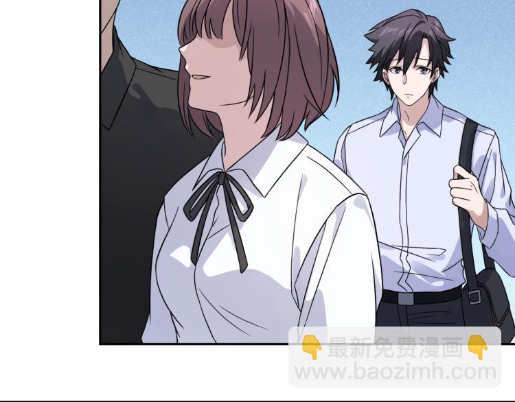 第22话 反社会人格(1/2)-第22话