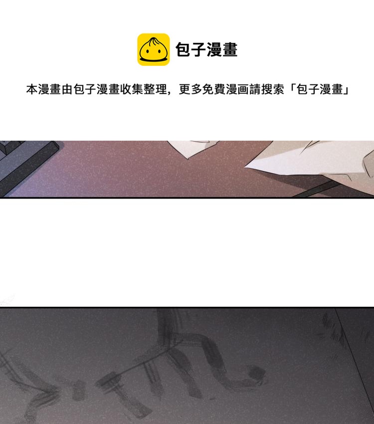 第22话 反社会人格(1/2)-第22话