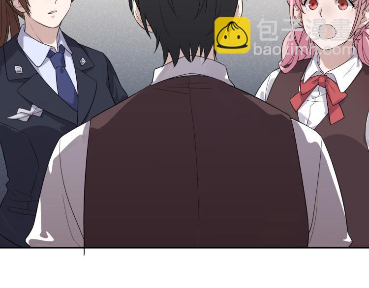 第22话 反社会人格(1/2)-第22话