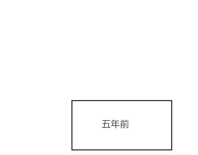 第22话 反社会人格(1/2)-第22话