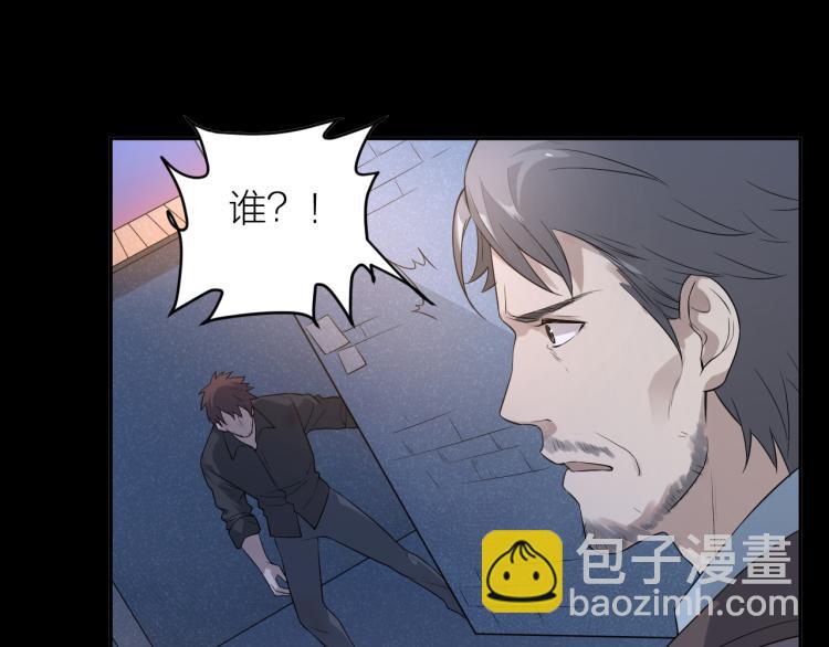 第22话 反社会人格(1/2)-第22话