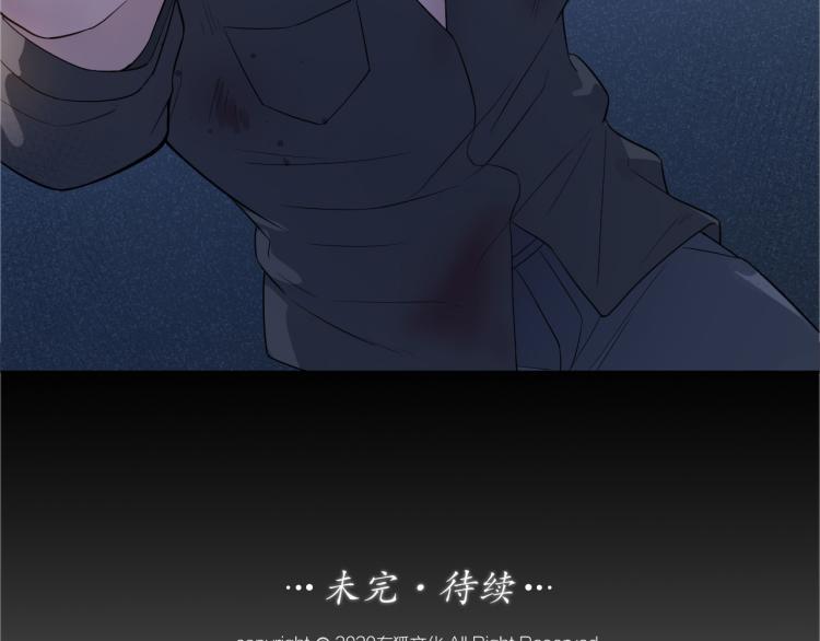 第22话 反社会人格(1/2)-第22话