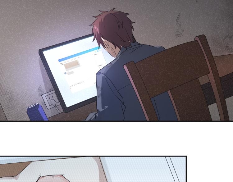 第22话 反社会人格(1/2)-第22话