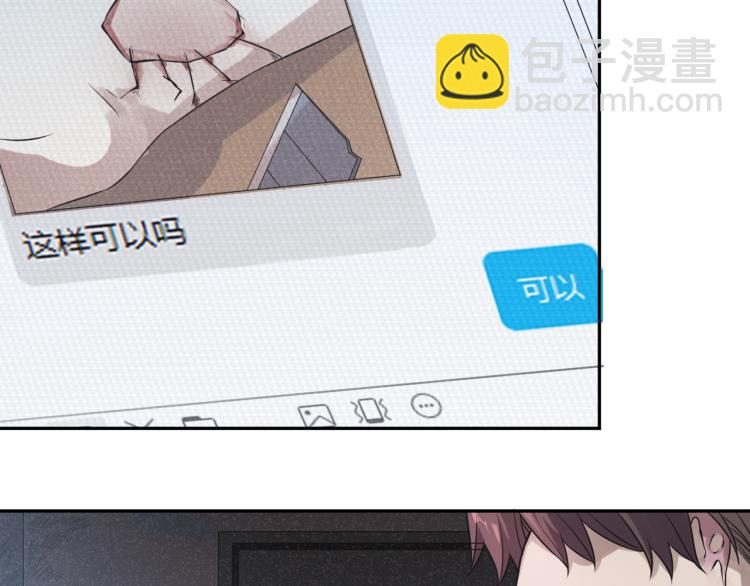 第22话 反社会人格(1/2)-第22话