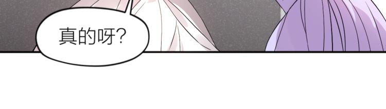 第24话 入殓师的婚礼(1/2)-第24话