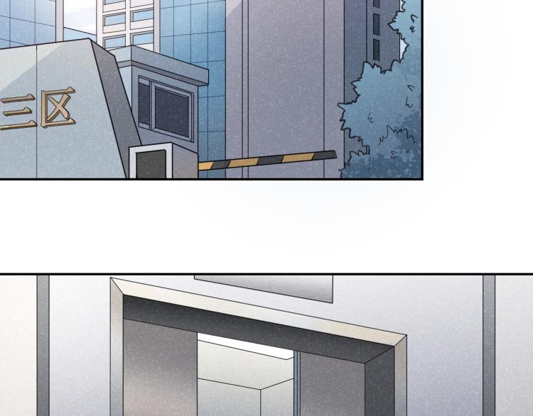 第24话 入殓师的婚礼(1/2)-第24话