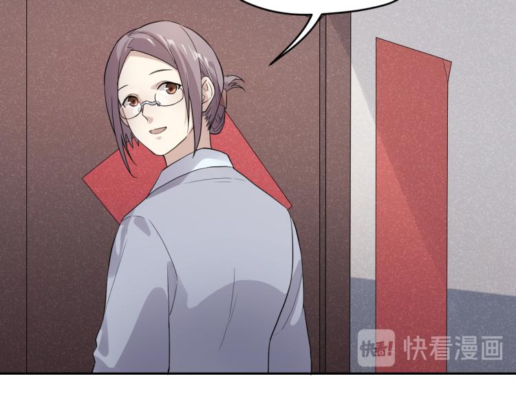 第24话 入殓师的婚礼(1/2)-第24话