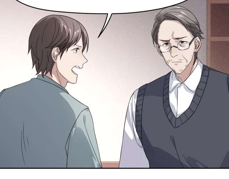 第24话 入殓师的婚礼(1/2)-第24话