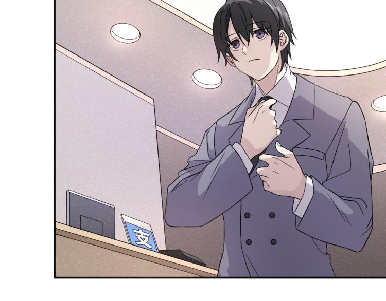 第24话 入殓师的婚礼(1/2)-第24话