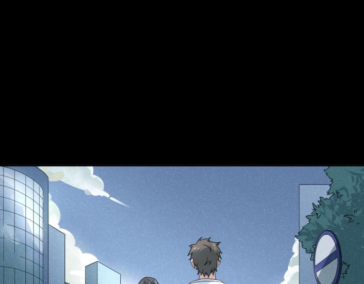 第26话 卧底英雄(1/2)-第26话