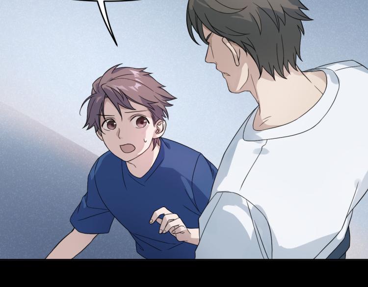 第26话 卧底英雄(1/2)-第26话