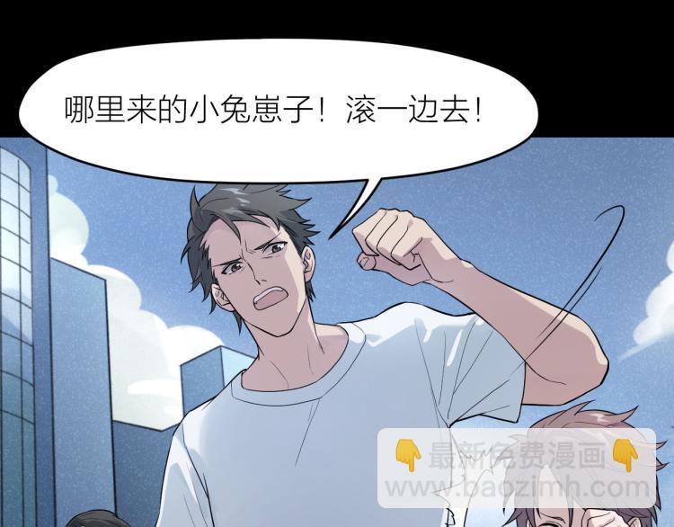 第26话 卧底英雄(1/2)-第26话