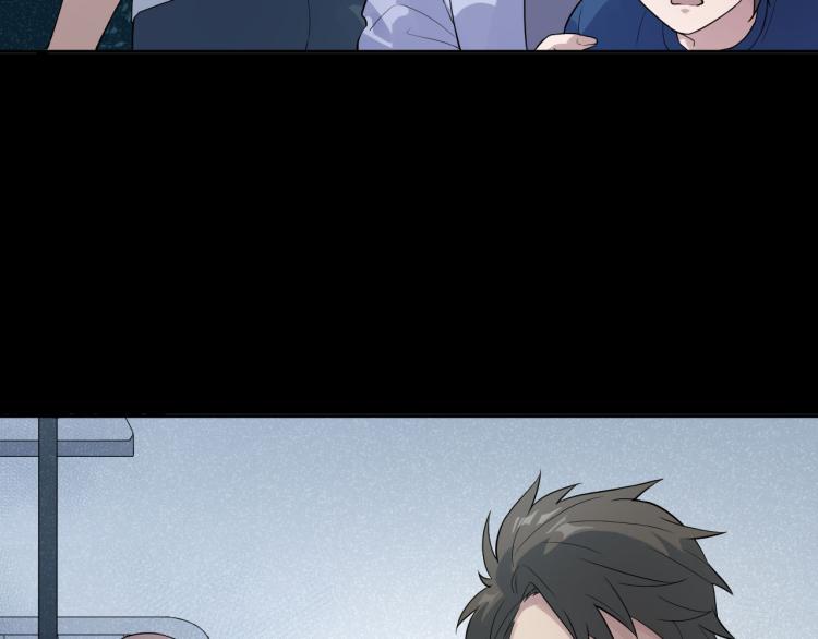 第26话 卧底英雄(1/2)-第26话