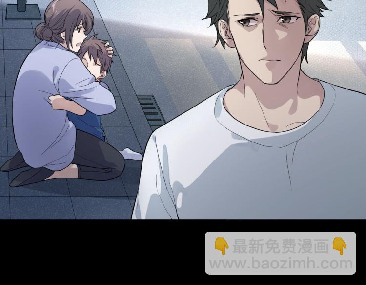 第26话 卧底英雄(1/2)-第26话