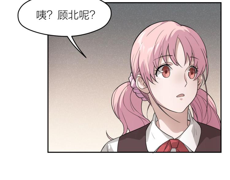 第26话 卧底英雄(1/2)-第26话