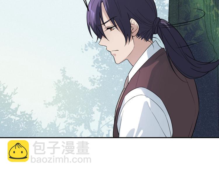 第26话 卧底英雄(1/2)-第26话