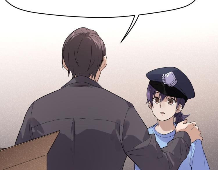 第26话 卧底英雄(1/2)-第26话