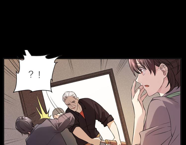 第26话 卧底英雄(1/2)-第26话