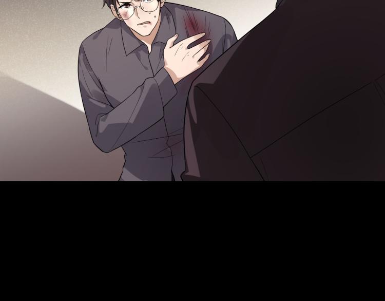 第26话 卧底英雄(1/2)-第26话