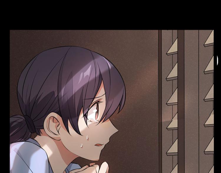 第26话 卧底英雄(1/2)-第26话