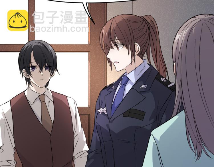 第28话 秘密关系(1/2)-第28话