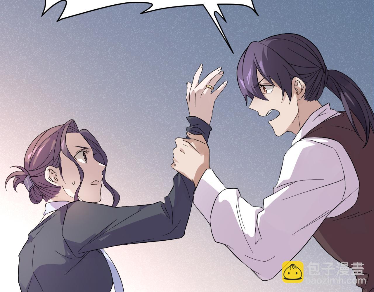 第30话 林七七的过去(1/3)-第30话