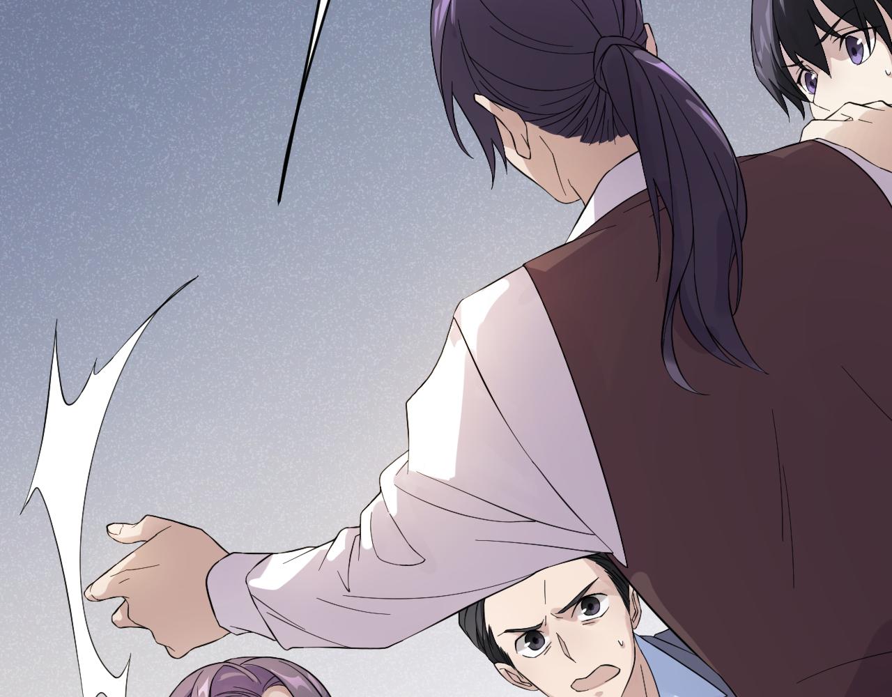 第30话 林七七的过去(1/3)-第30话