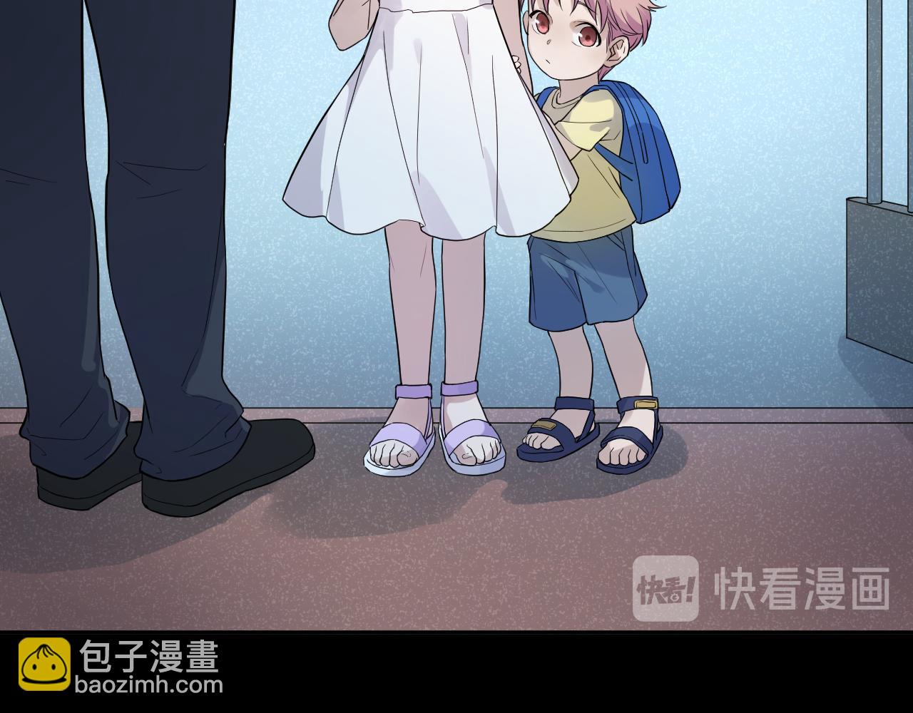 第30话 林七七的过去(1/3)-第30话