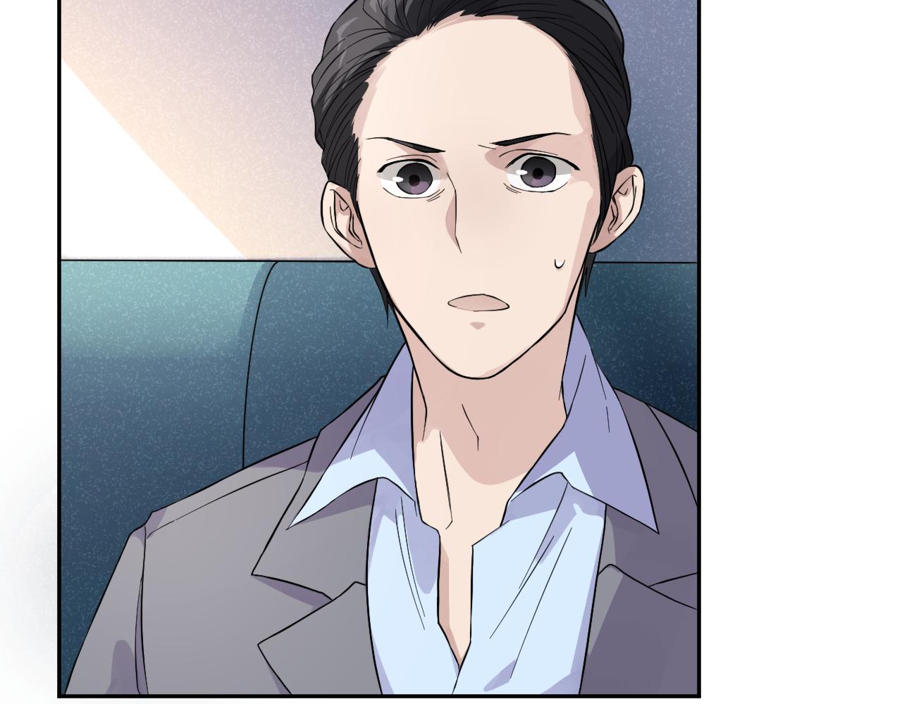 第30话 林七七的过去(1/3)-第30话