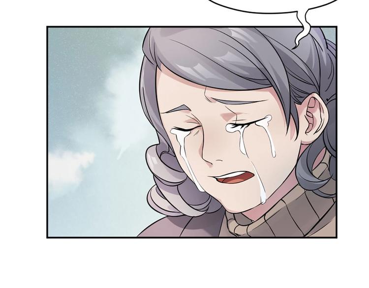 第5话 父亲的死(1/2)-第4话