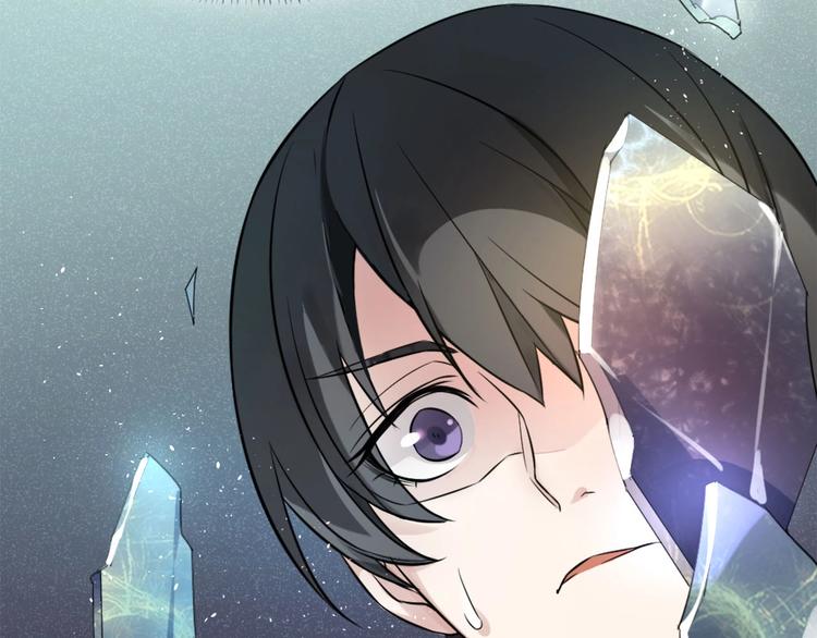 第5话 父亲的死(1/2)-第4话