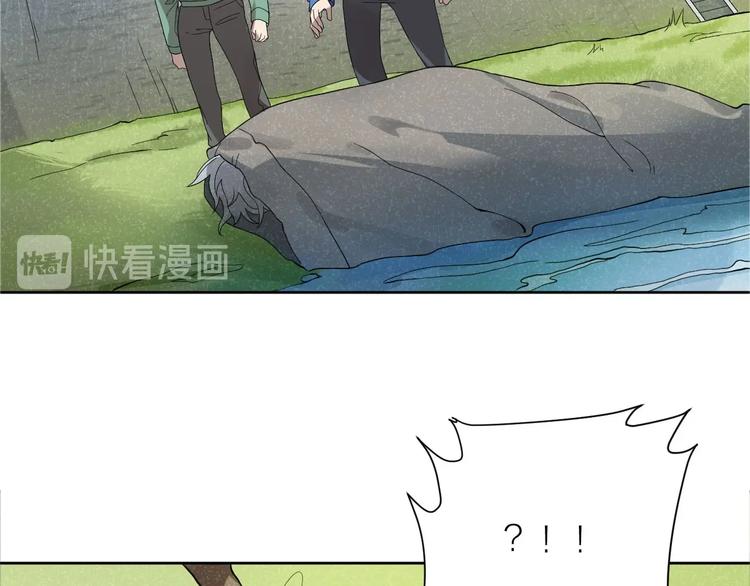 第5话 父亲的死(1/2)-第4话