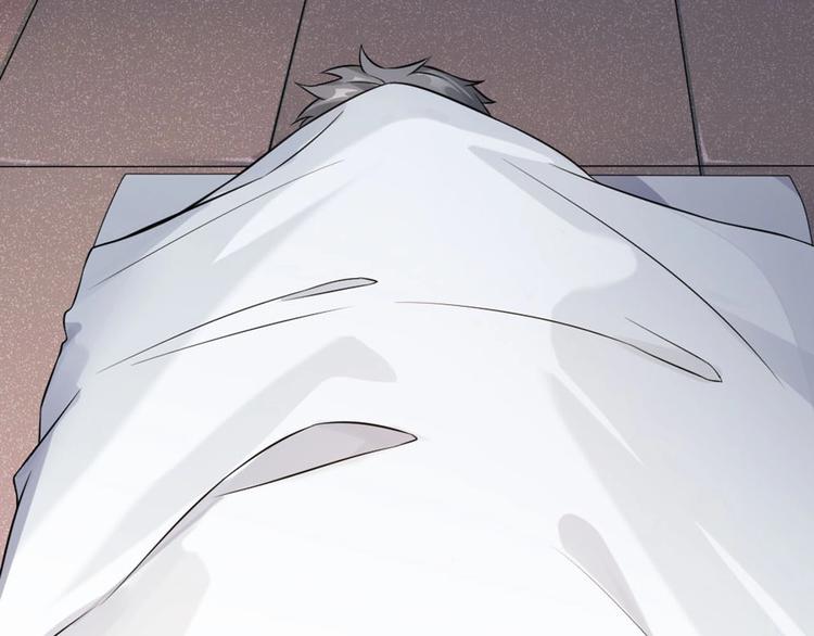 第5话 父亲的死(1/2)-第4话