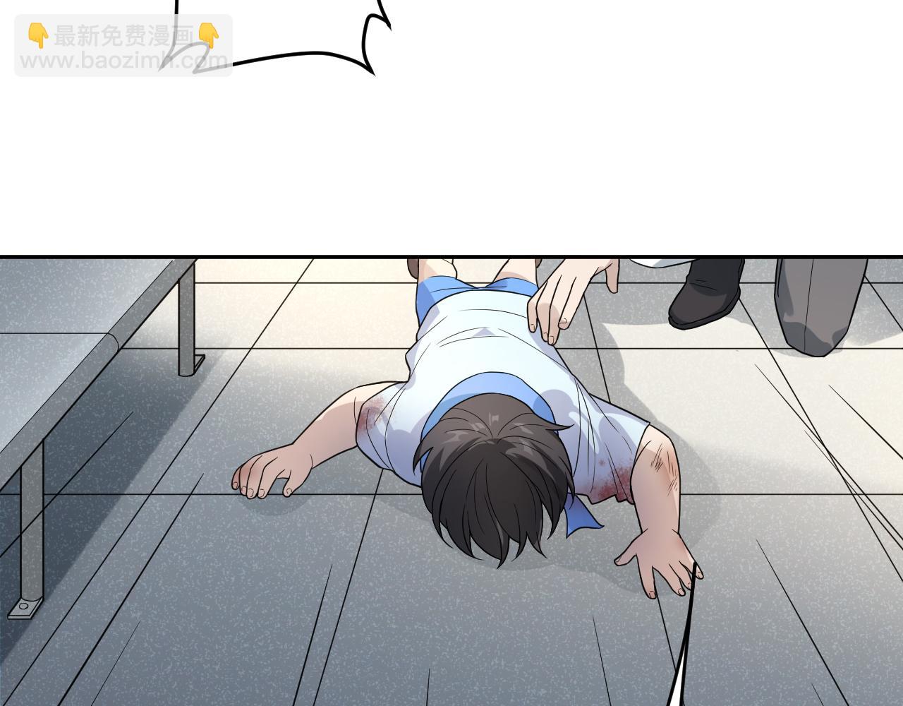 第32话 超能力消失？(1/2)-第32话