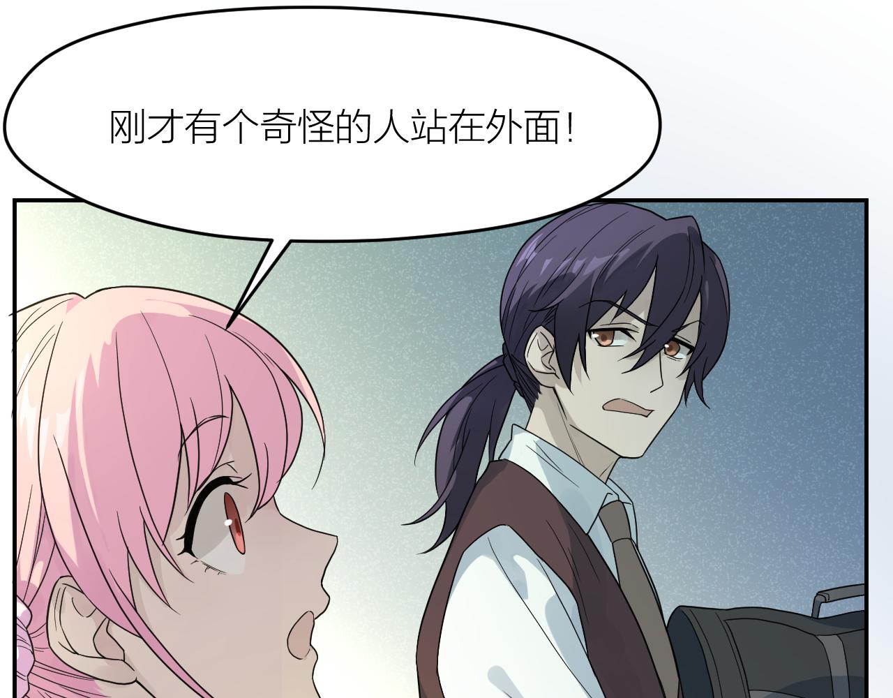 第34话 双胞胎凶杀案(1/2)-第34话