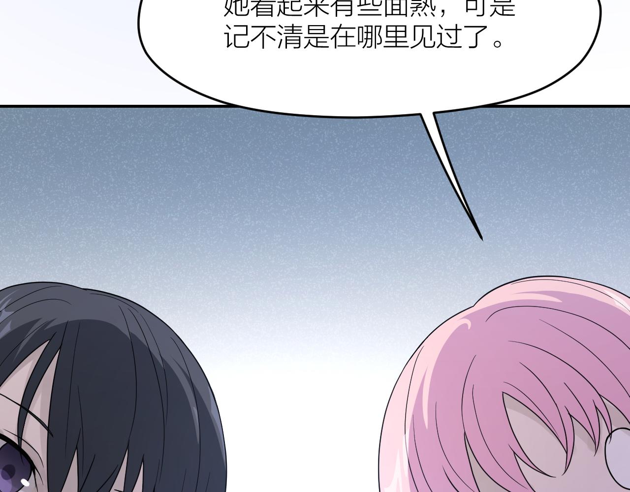 第34话 双胞胎凶杀案(1/2)-第34话