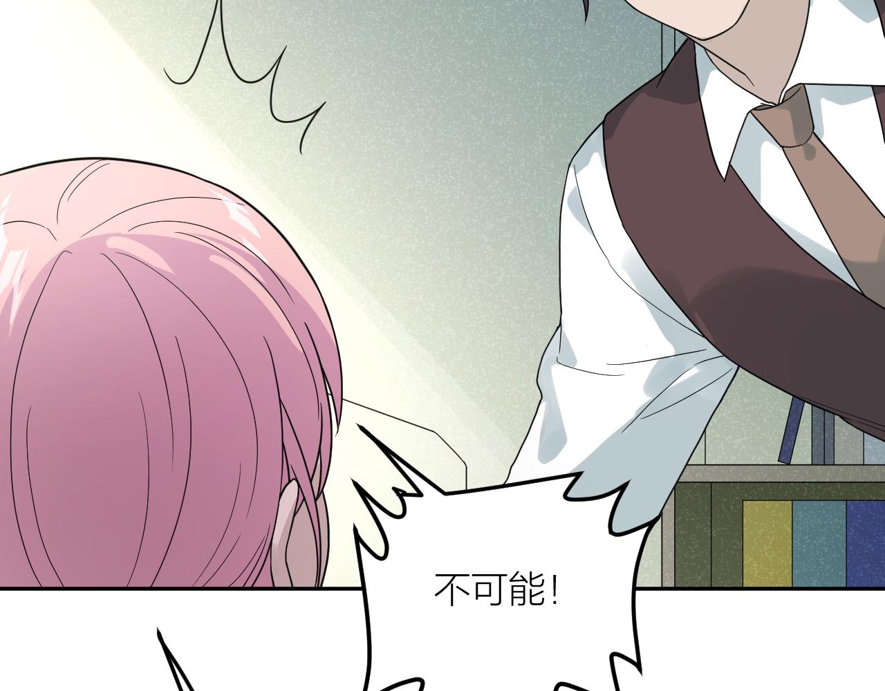 第34话 双胞胎凶杀案(1/2)-第34话