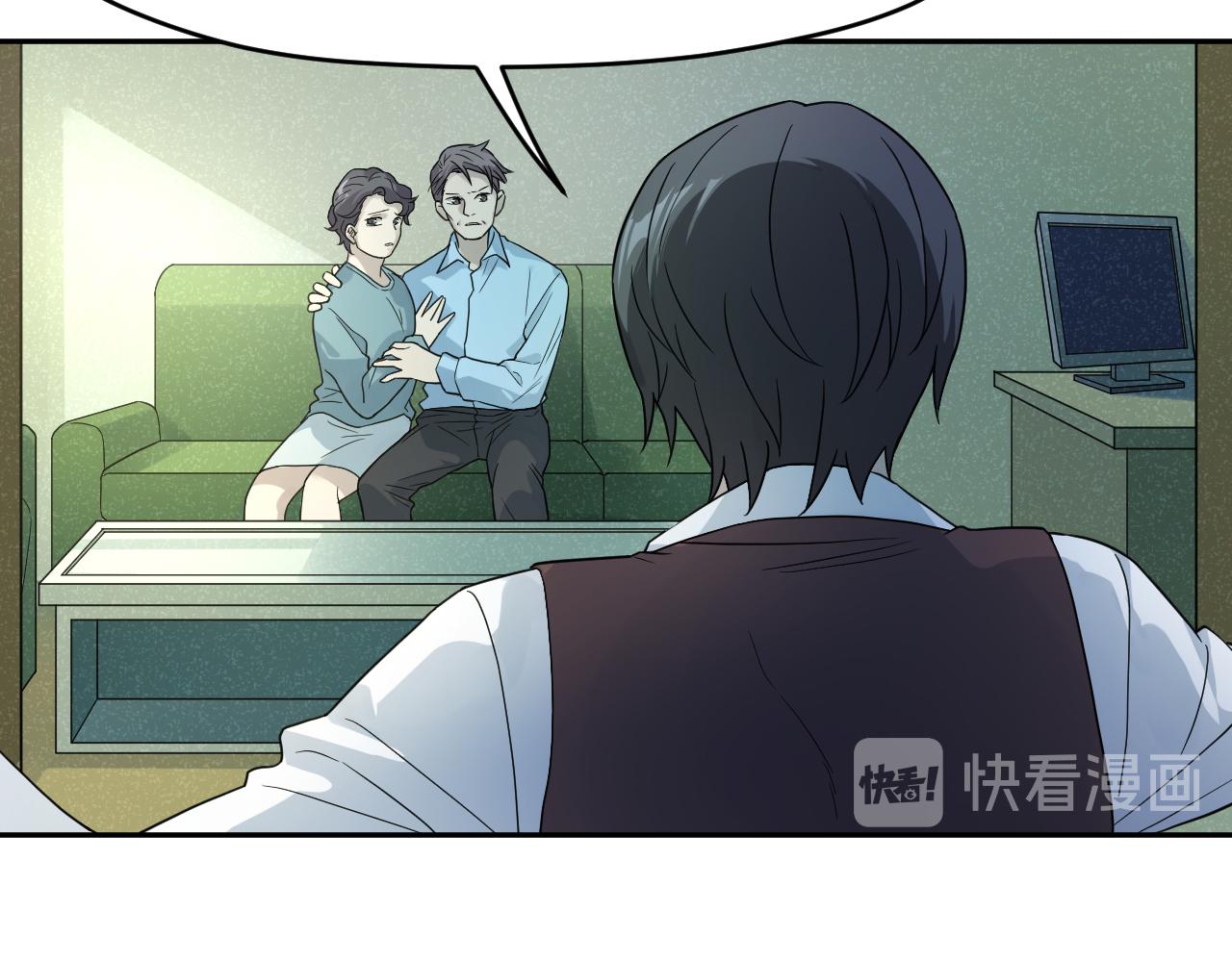 第34话 双胞胎凶杀案(1/2)-第34话