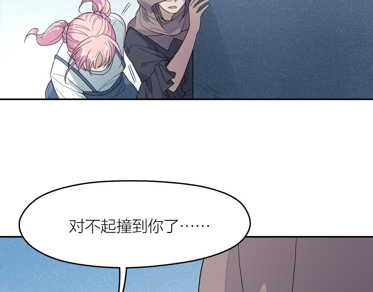 第34话 双胞胎凶杀案(1/2)-第34话