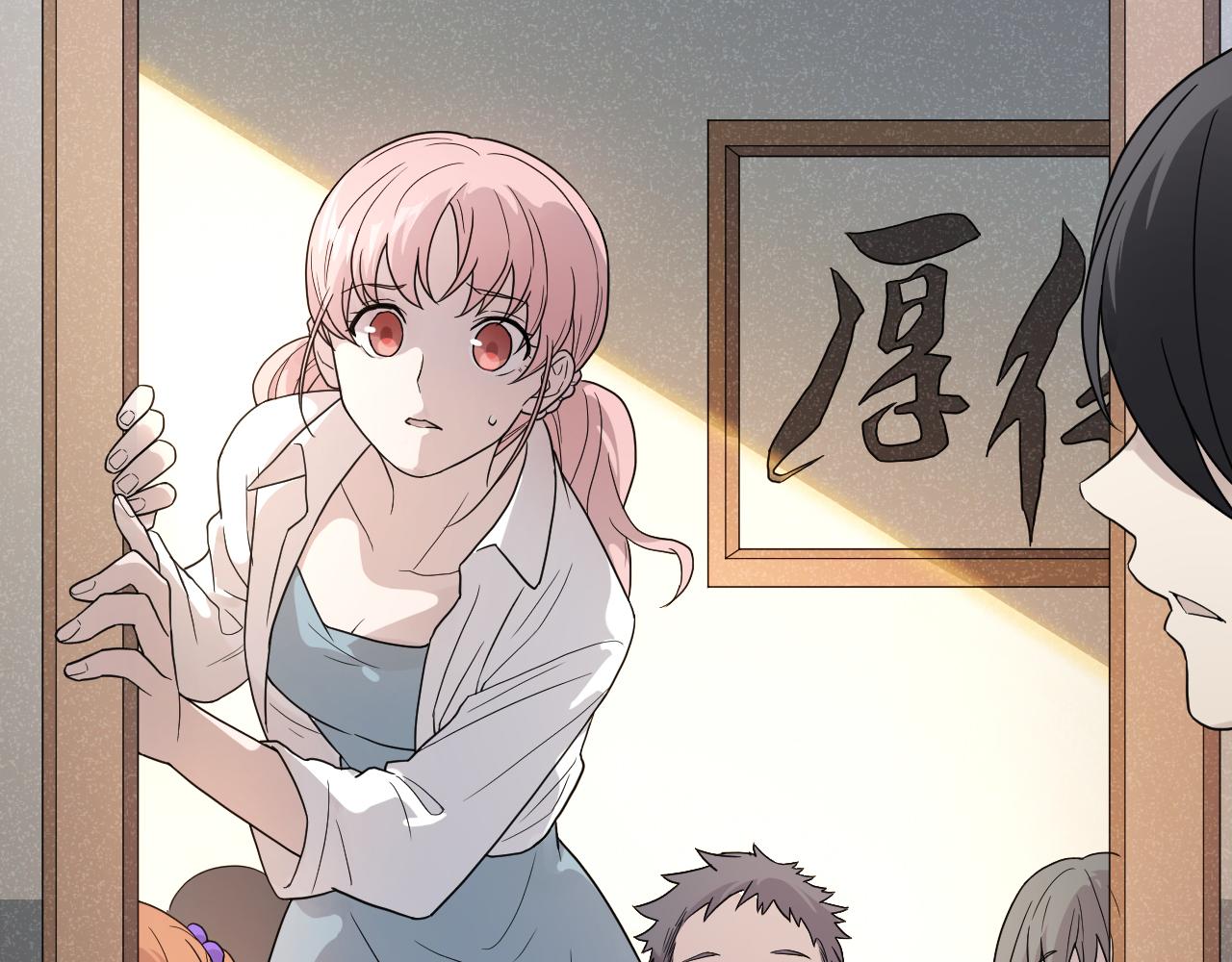 第36话 不祥的梦(1/2)-第36话