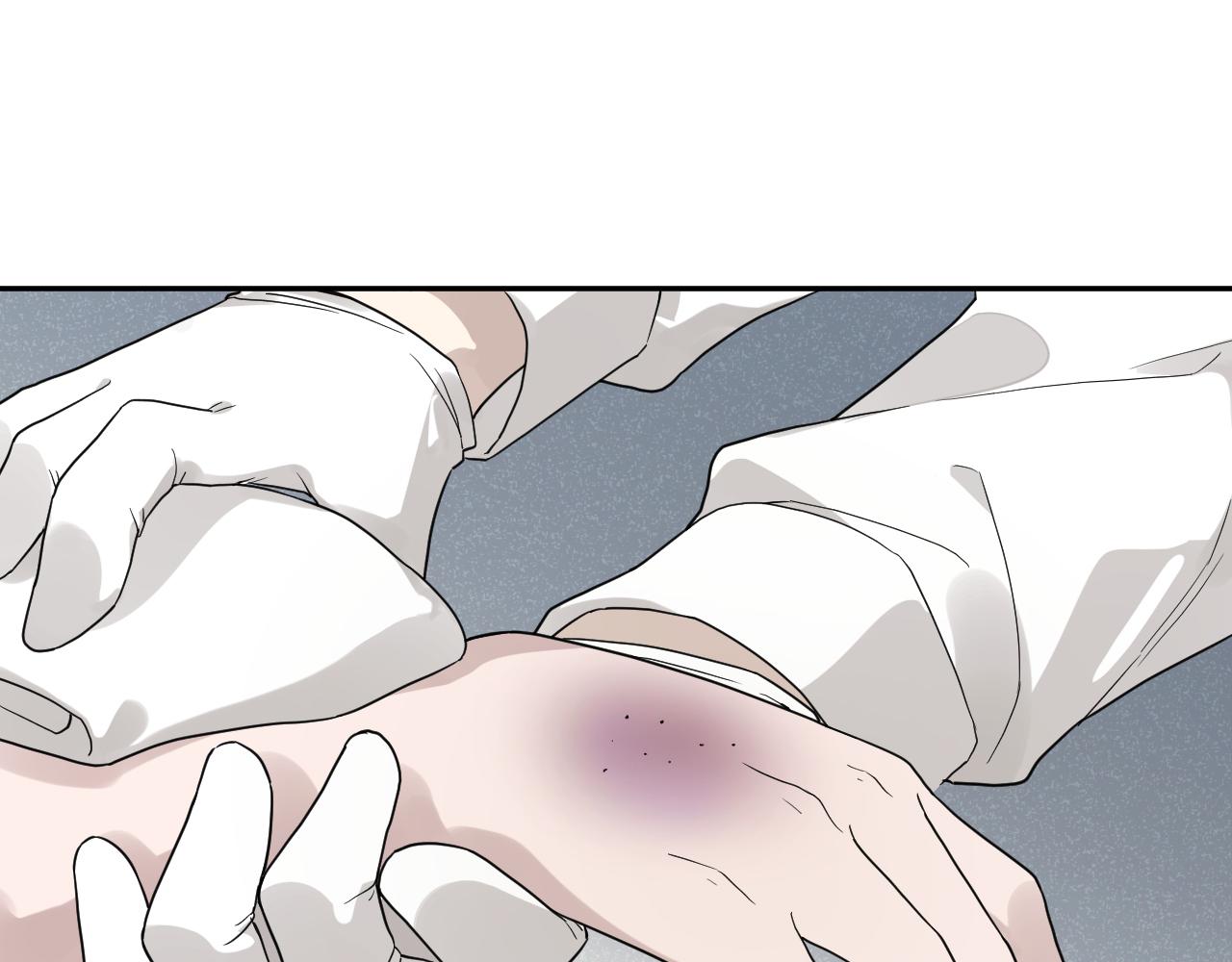 第36话 不祥的梦(1/2)-第36话