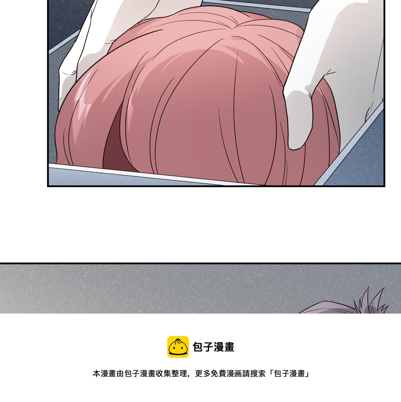 第36话 不祥的梦(1/2)-第36话