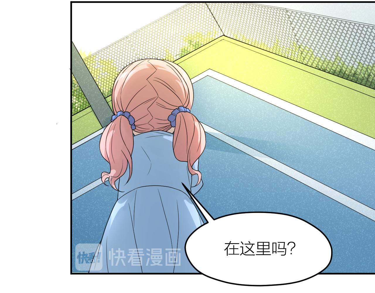 第36话 不祥的梦(1/2)-第36话