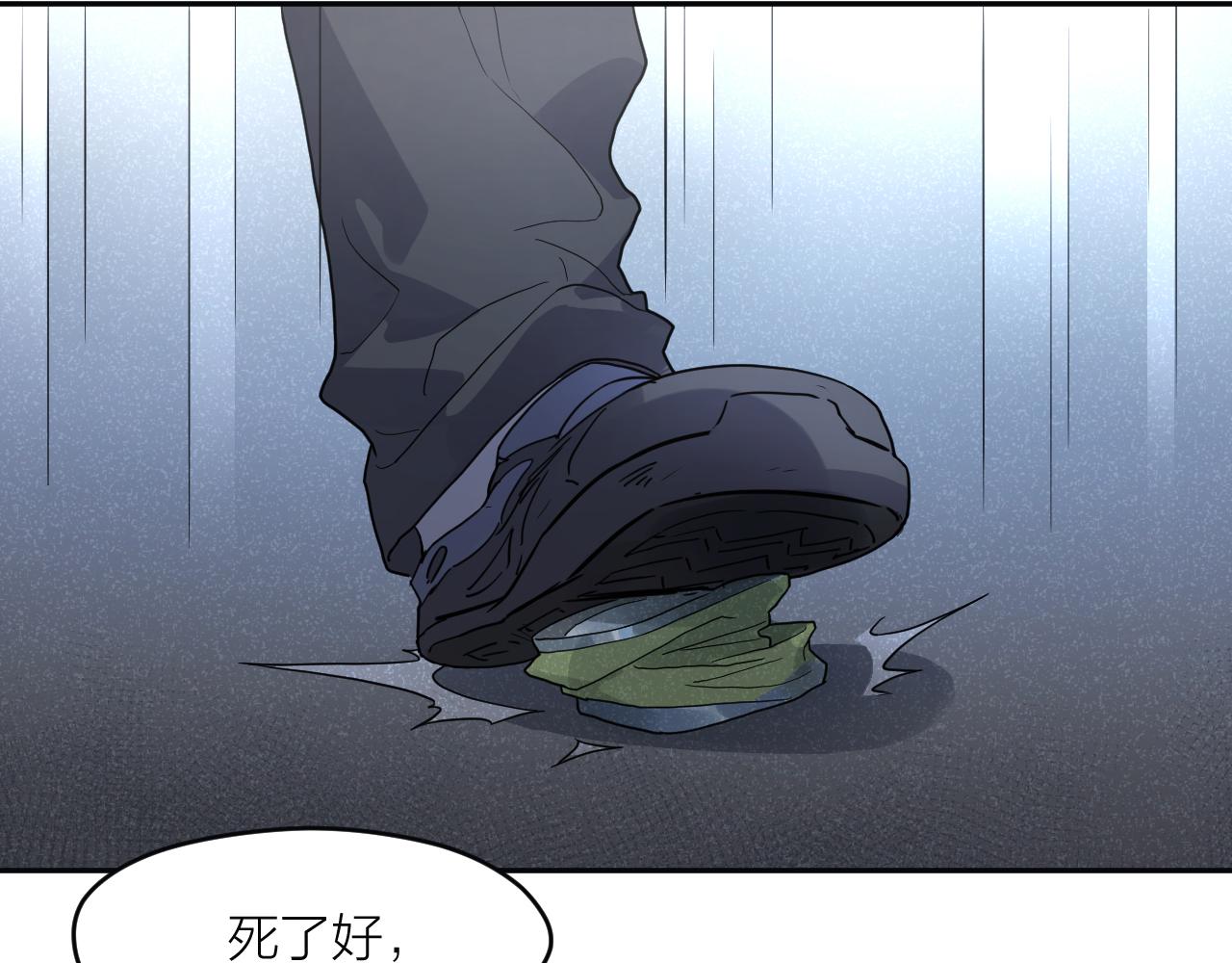 第38话 永远的遗憾(1/2)-第38话