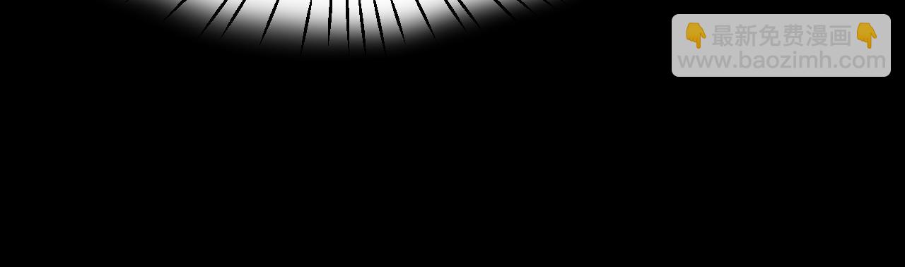 第42话 豪门秘事(1/2)-第42话