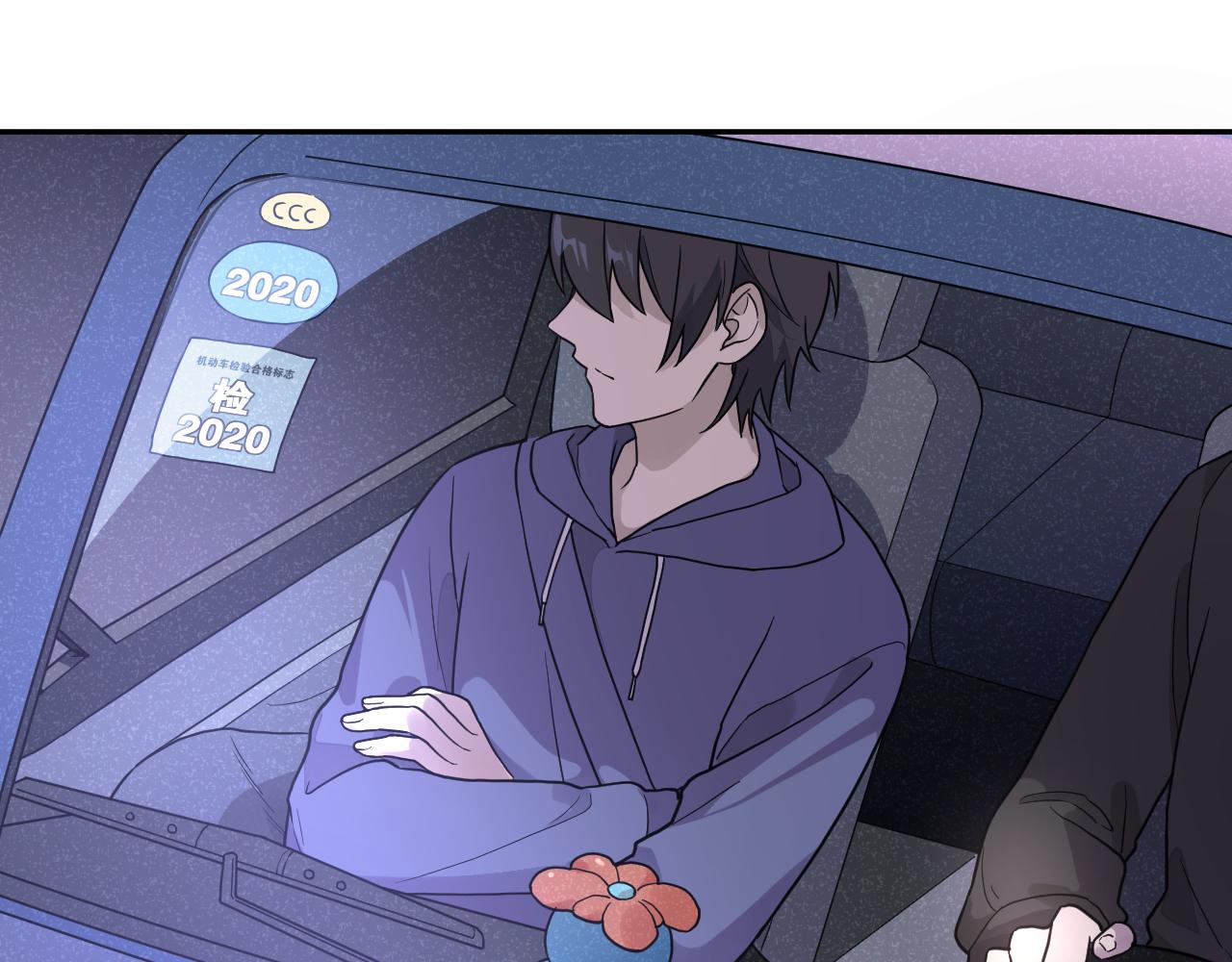 第42话 豪门秘事(1/2)-第42话