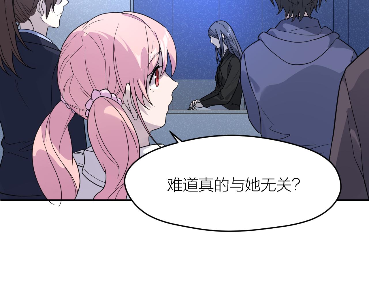 完结篇 我们是入殓师(1/3)-第44话